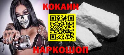 мет Краснознаменск
