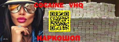 a pvp Краснодар