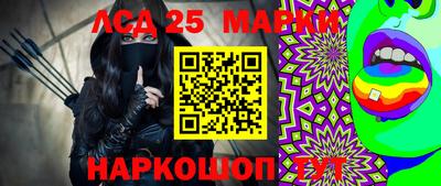 мет Краснознаменск
