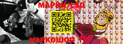 мет Краснознаменск