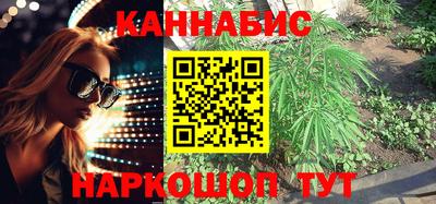 мет Краснознаменск