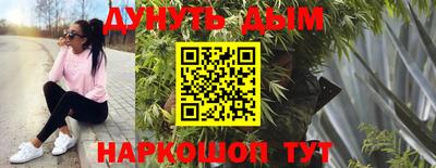 a pvp Краснодар