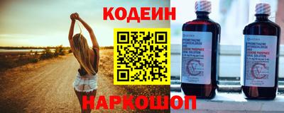 a pvp Краснодар