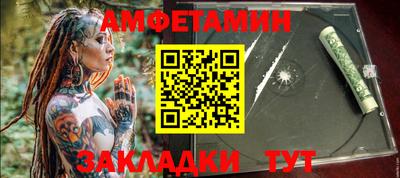 a pvp Краснодар