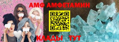 a pvp Краснодар