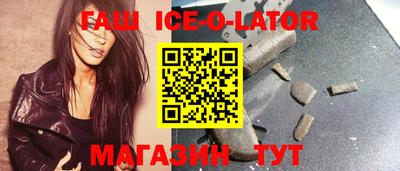 a pvp Краснодар