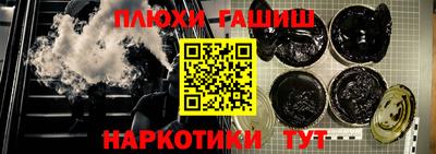 мет Краснознаменск
