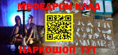 a pvp Краснодар
