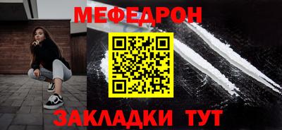 a pvp Краснодар