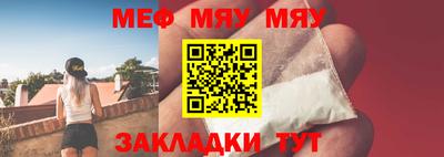 a pvp Краснодар