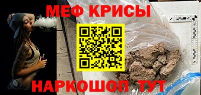 a pvp Краснодар